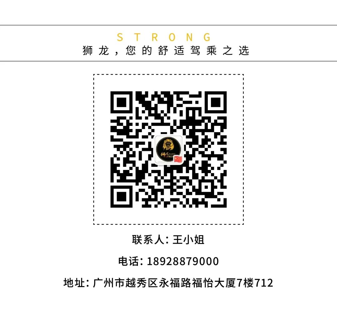 安静舒适！保时捷718全车隔音解决方案