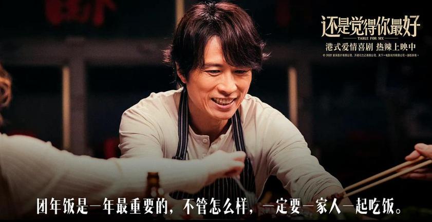 周星驰巅峰之作喜剧之王经典片段,香港第一喜剧之王是谁