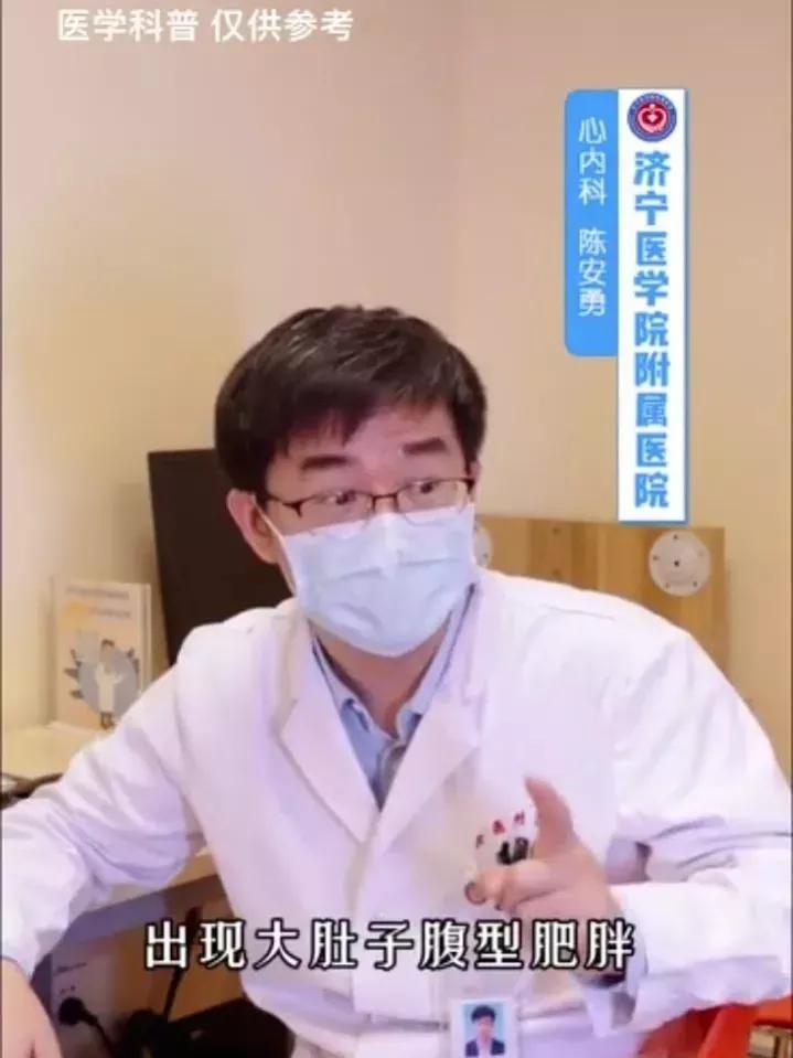 营养过剩危害大,营养过剩危害