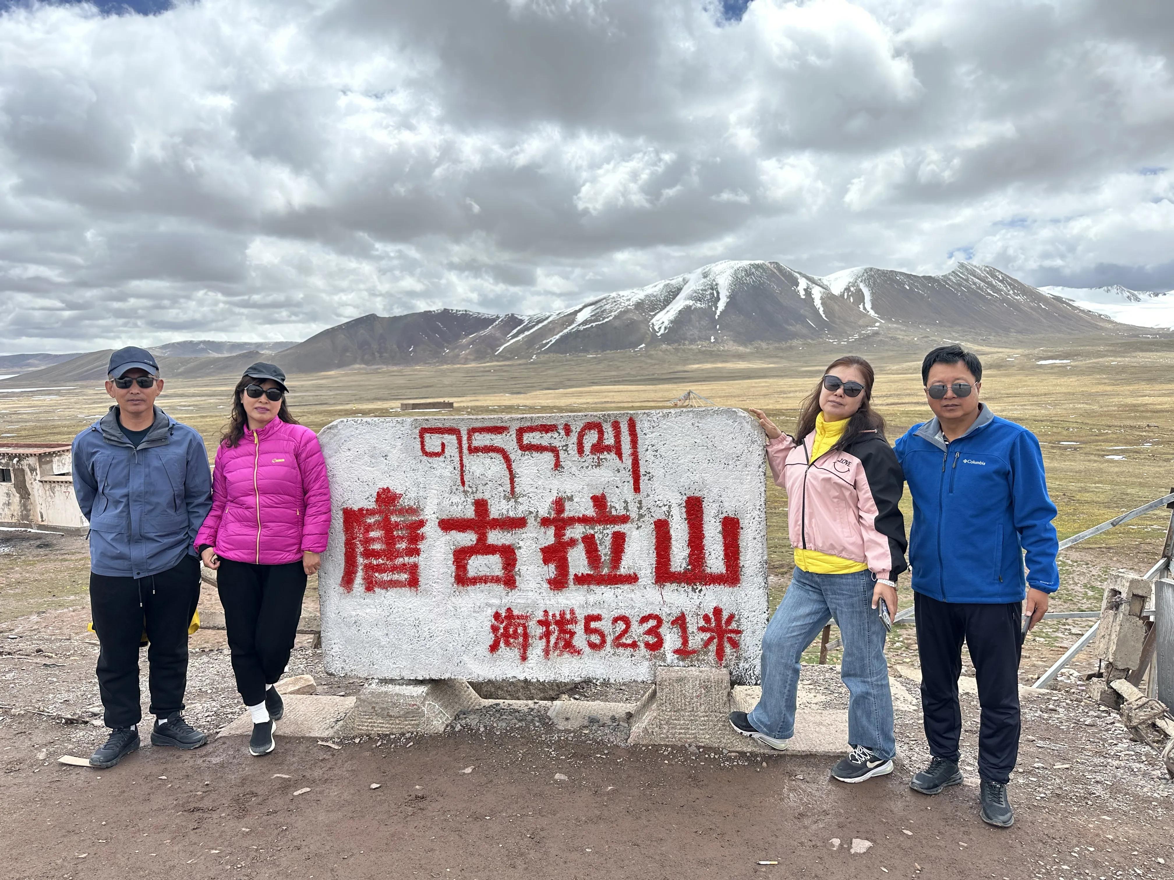 去西北必带的东西,去西藏旅游带什么吃的