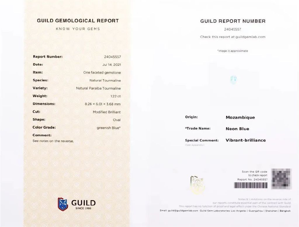 世界钻石珠宝鉴定证书排名,世界十大宝石鉴定证书