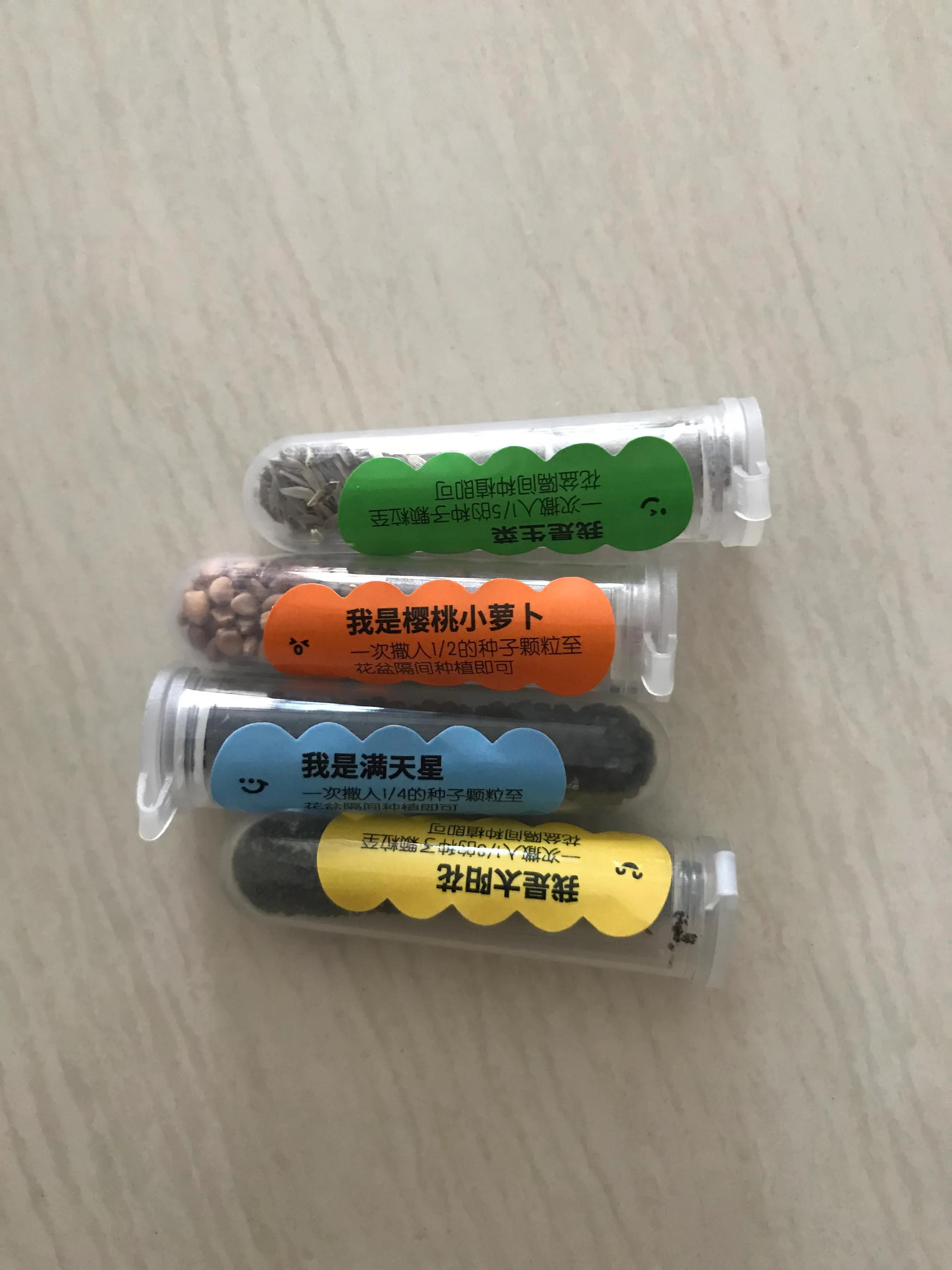 端午节给孩子们准备的礼物,端午节要准备的礼物