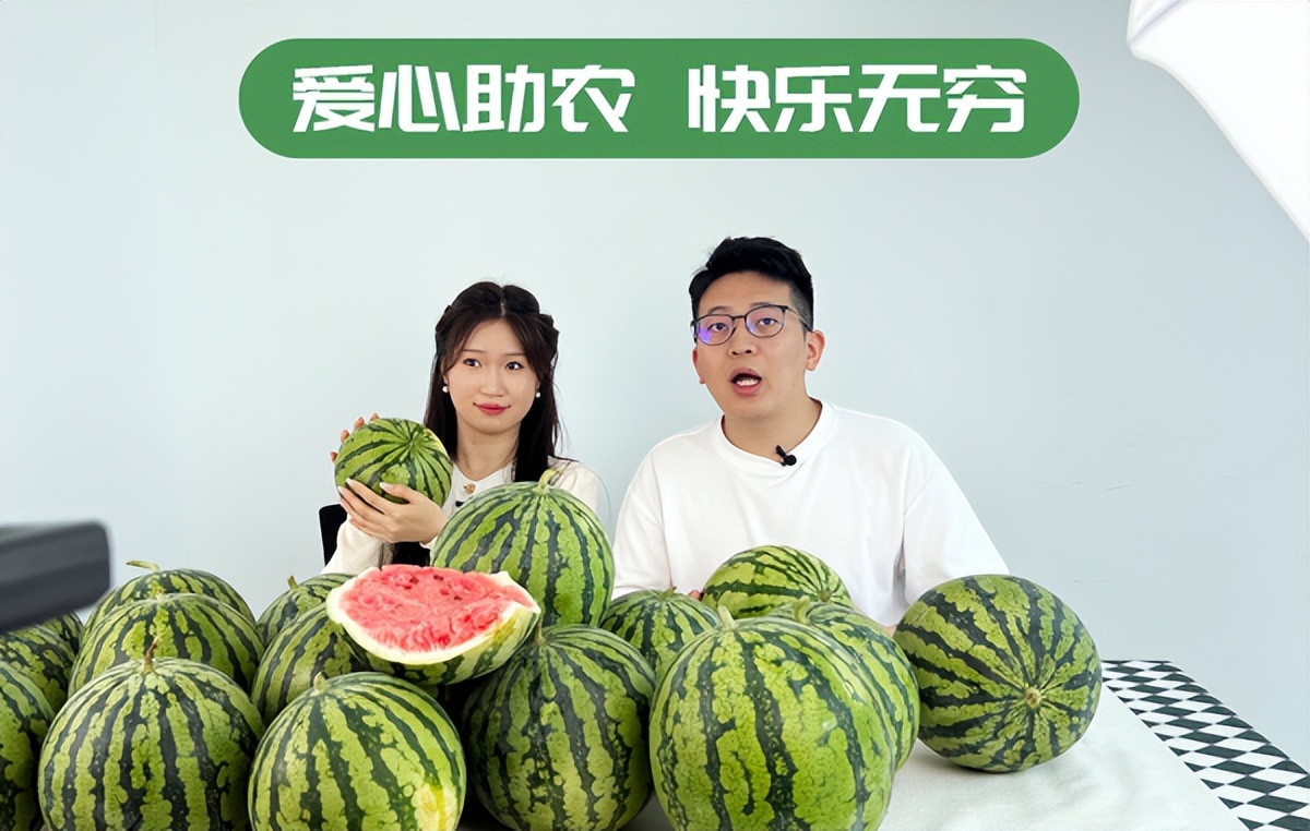 宿迁移动5G直播助力洋北西瓜上“云”端