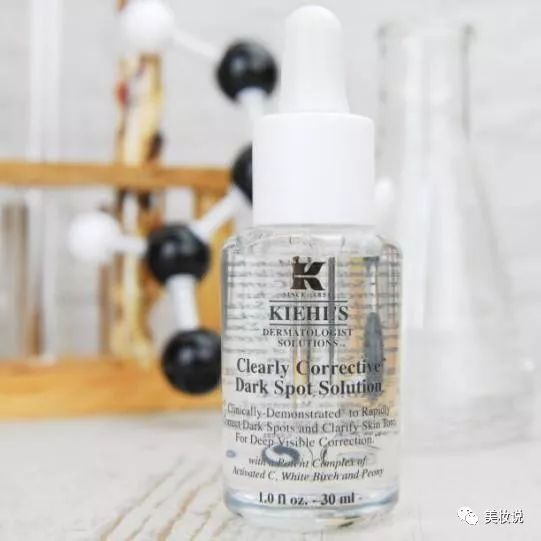 活性多肽粉嫩修护精华液效果好吗,兰思宜活性多肽粉嫩修护精华液