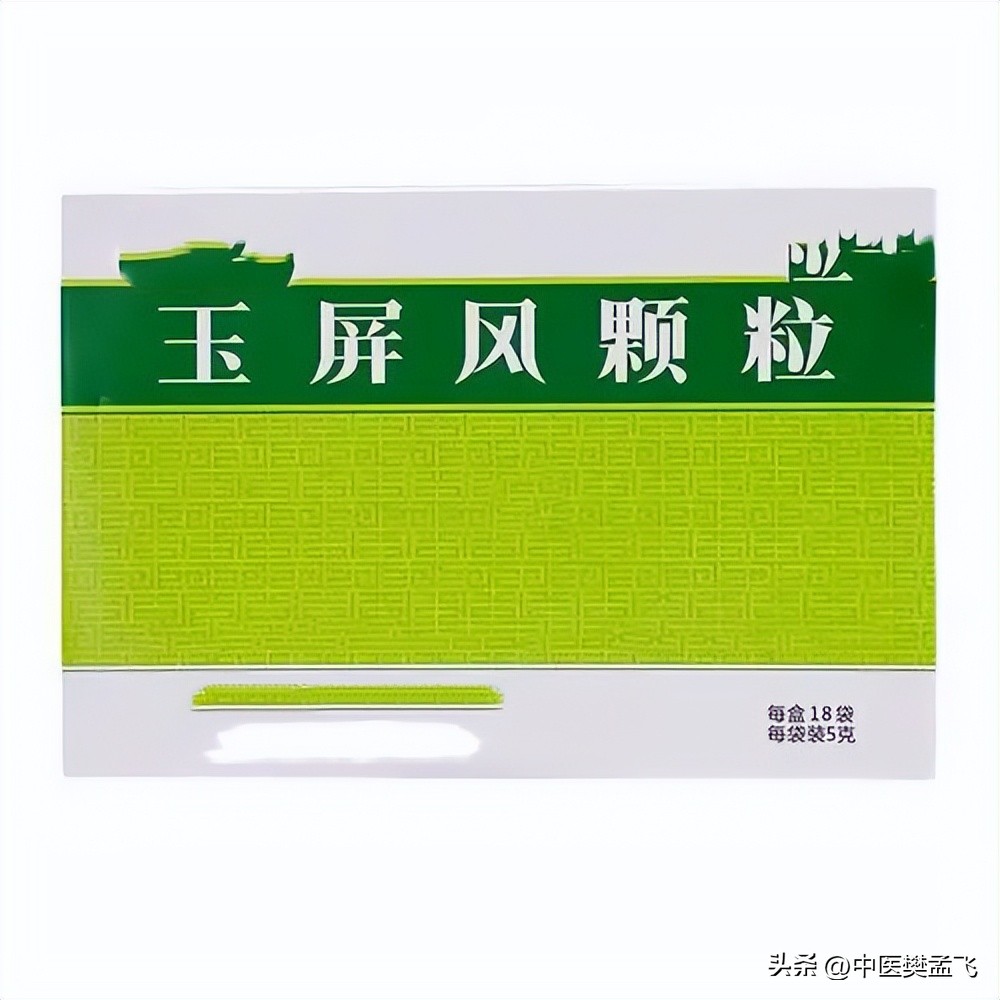 血虚阴虚心血不足怎么调理,心血虚脾血虚