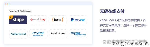 小公司财务记账软件哪个好用,记账软件财务专用