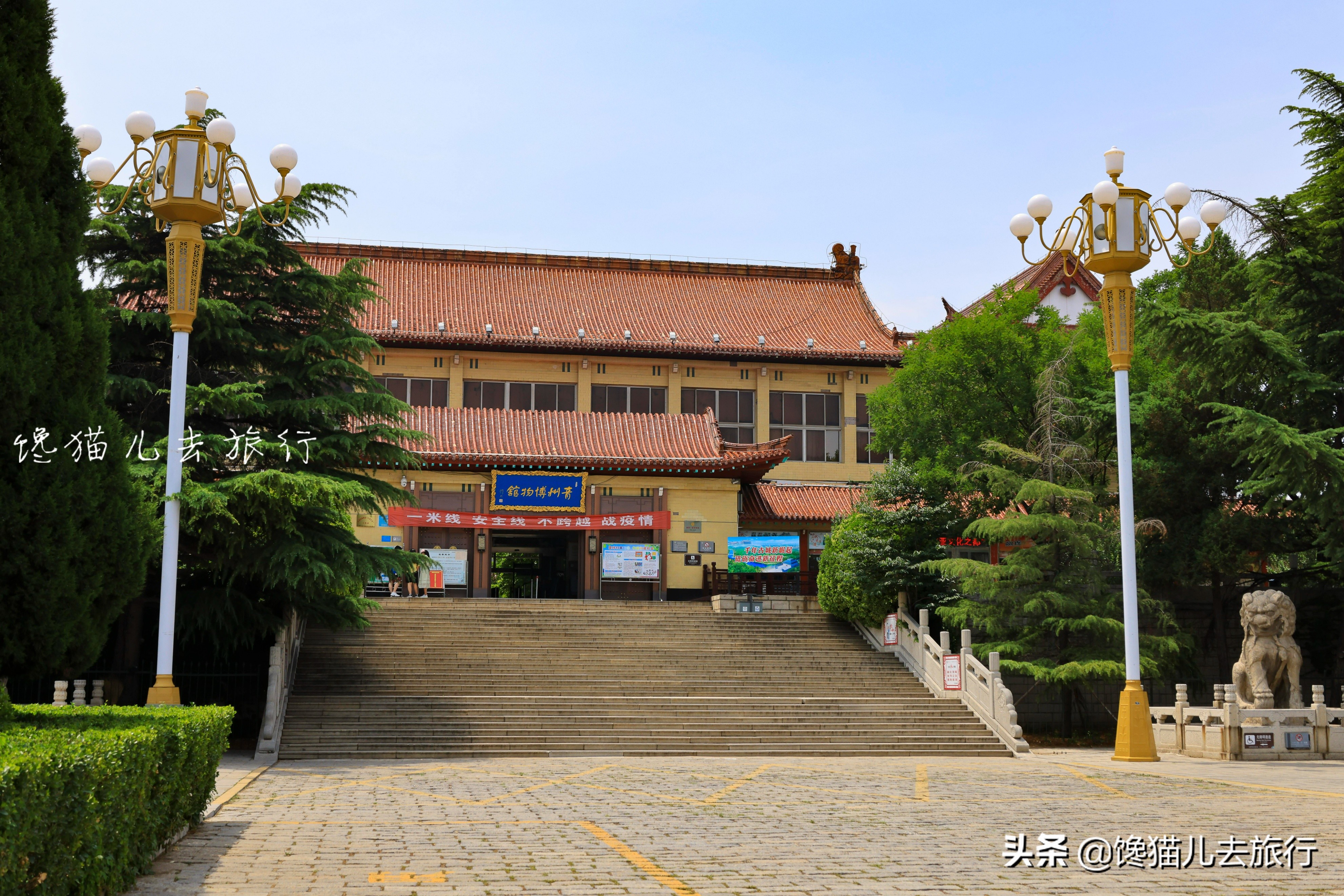 山东省最大开放博物馆,山东四个县级国家一级博物馆