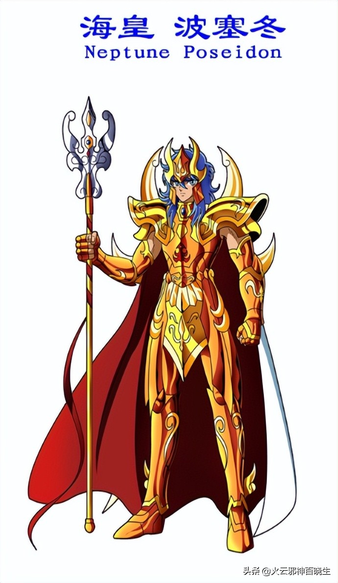 圣斗士中所有的女圣斗士,圣斗士的故事主线