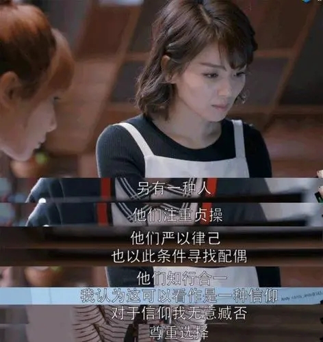 男性为什么喜欢女生呢,男性喜欢女性哪些特质