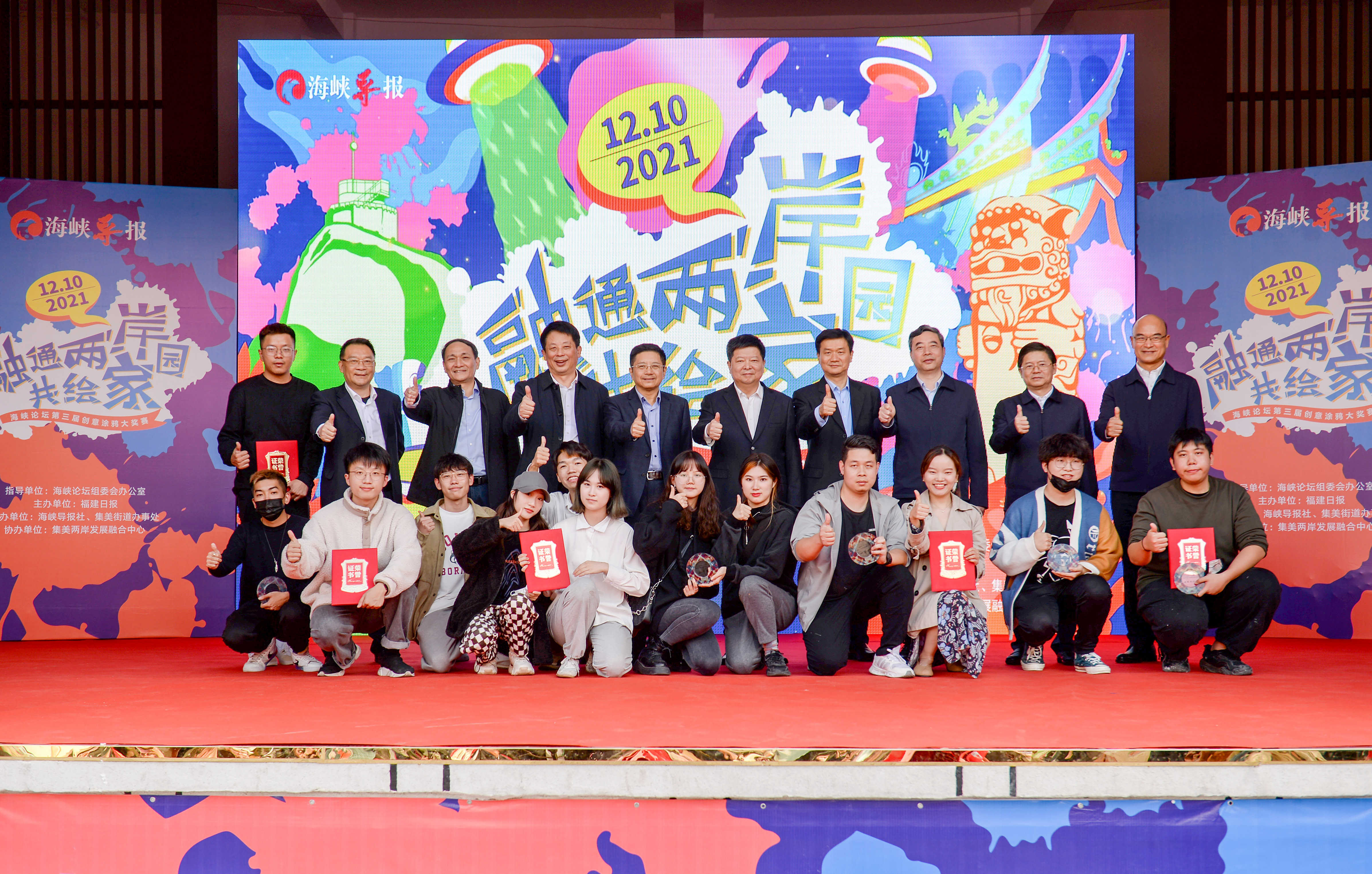 厦门新出的网红拍照地,厦门最近新的网红地