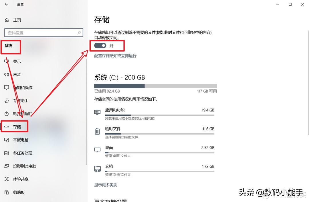 电脑c盘修复如何中止,电脑c盘红了怎么清理c盘空间