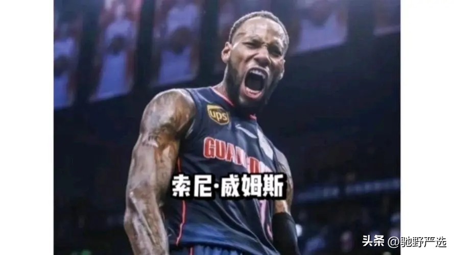 nba联赛纪录片,nba纪实连载115