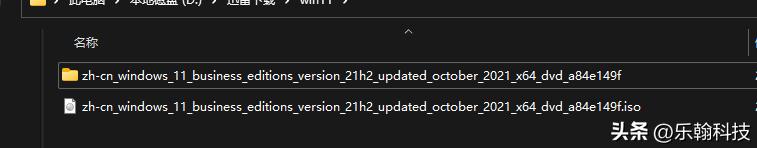7代cpu装w11后不能更新,7代处理器不支持升级win11