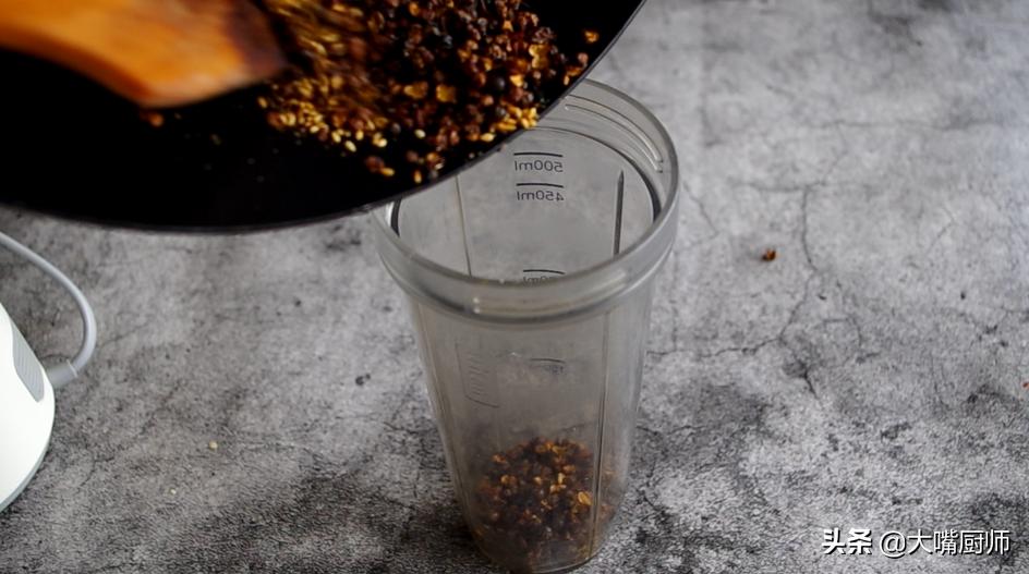 椒盐怎么做不用花椒,自制椒盐正宗做法