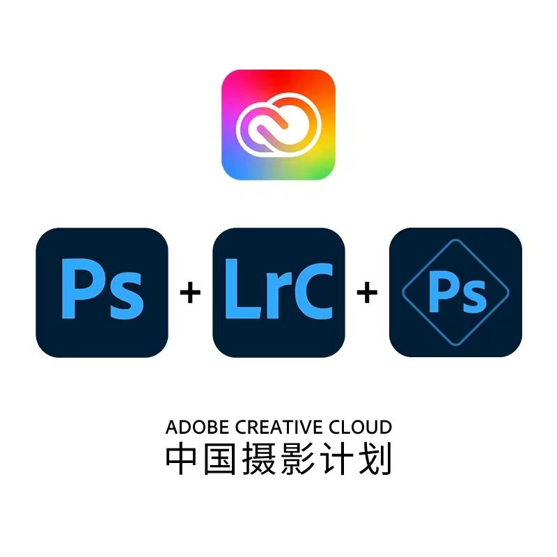 adobe重磅ai功能,adobe最新推出的ai软件