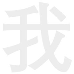 微信更新特别功能,微信出新功能你要不要尝试一下