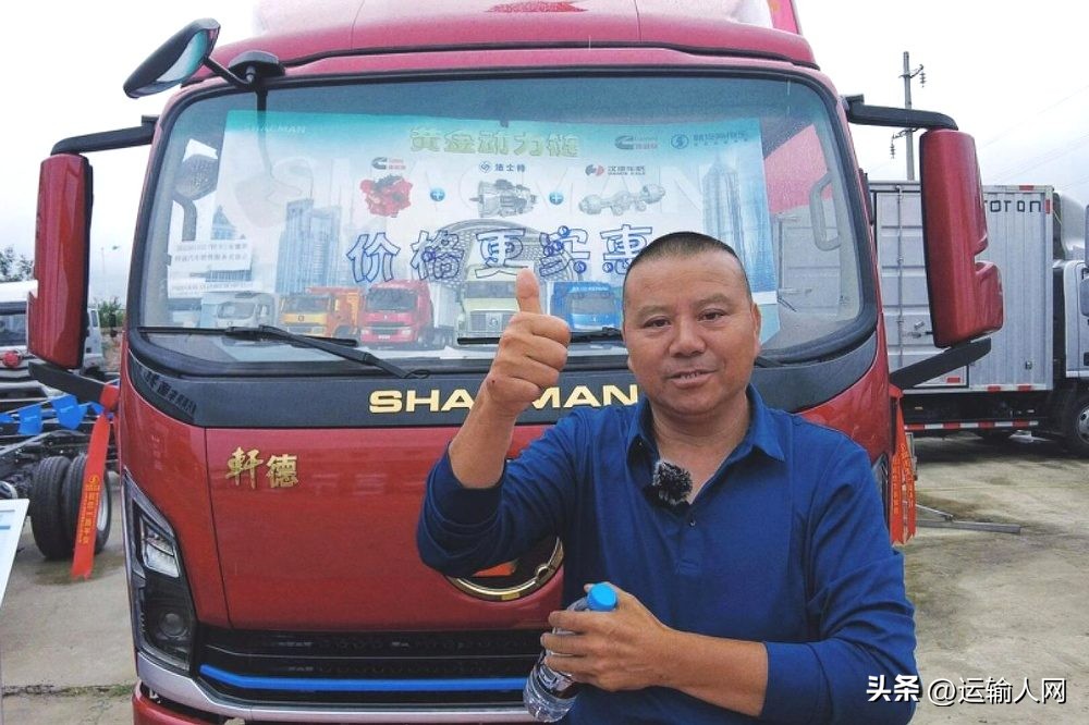 轩德翼9上线皖北通衢陕汽商用车全场景轻卡产品展现创富水平