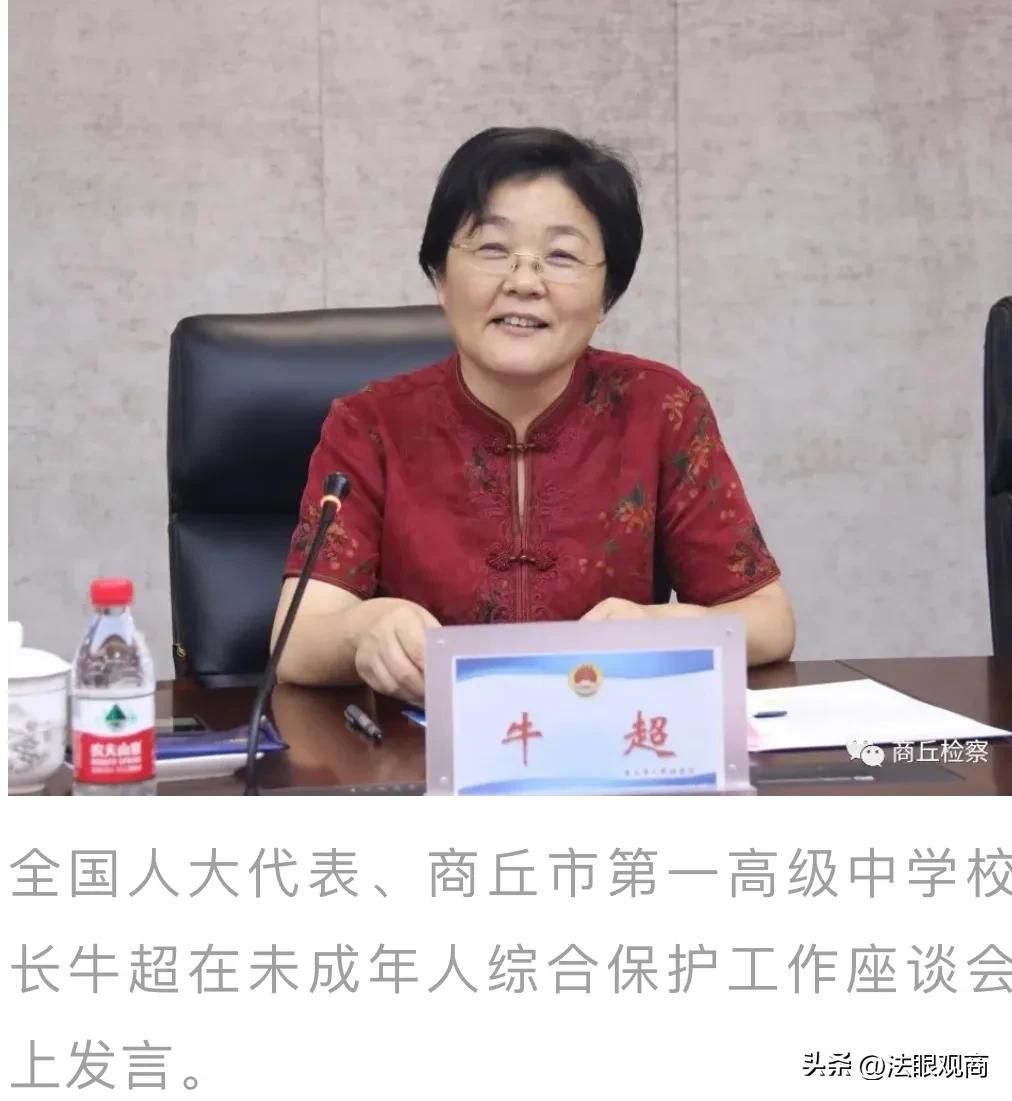 牛妈妈的工作室,牛妈妈工作室