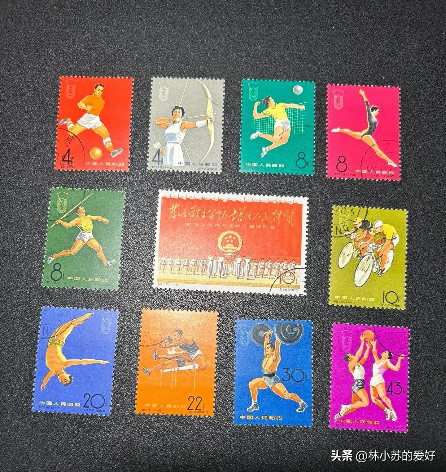 值得收藏的邮票小型张,足球邮票图片大全