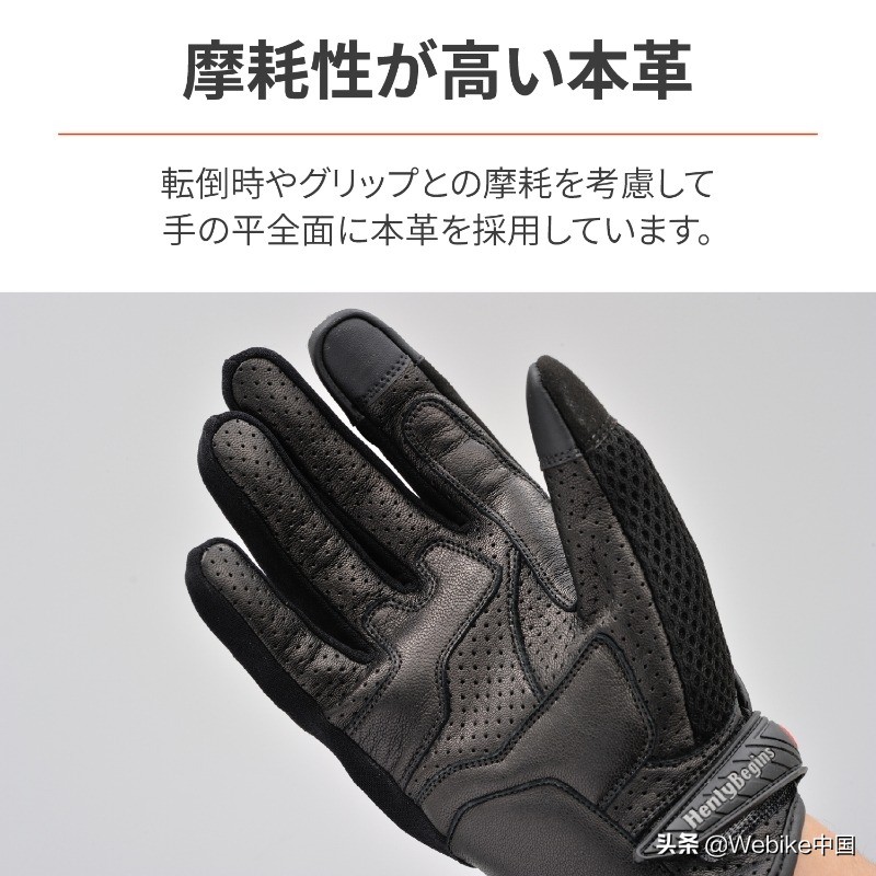 摩托车骑行手套哪个品牌的好,春夏摩托手套怎么选择