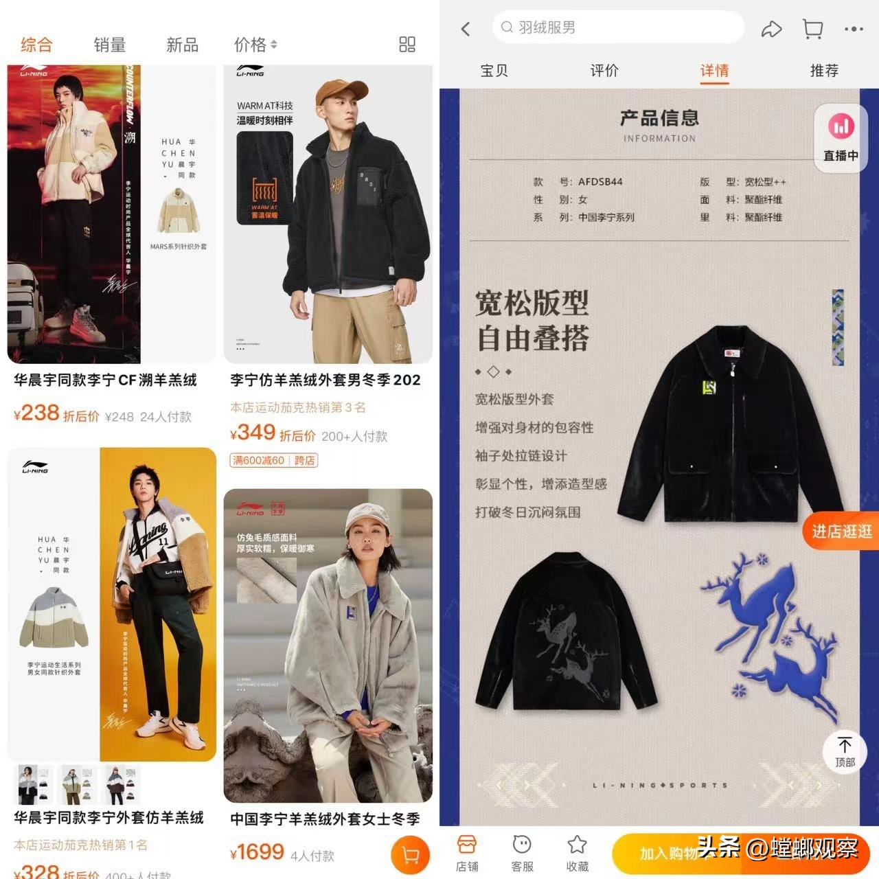 李宁引体向上器材,李宁引体向上结实吗