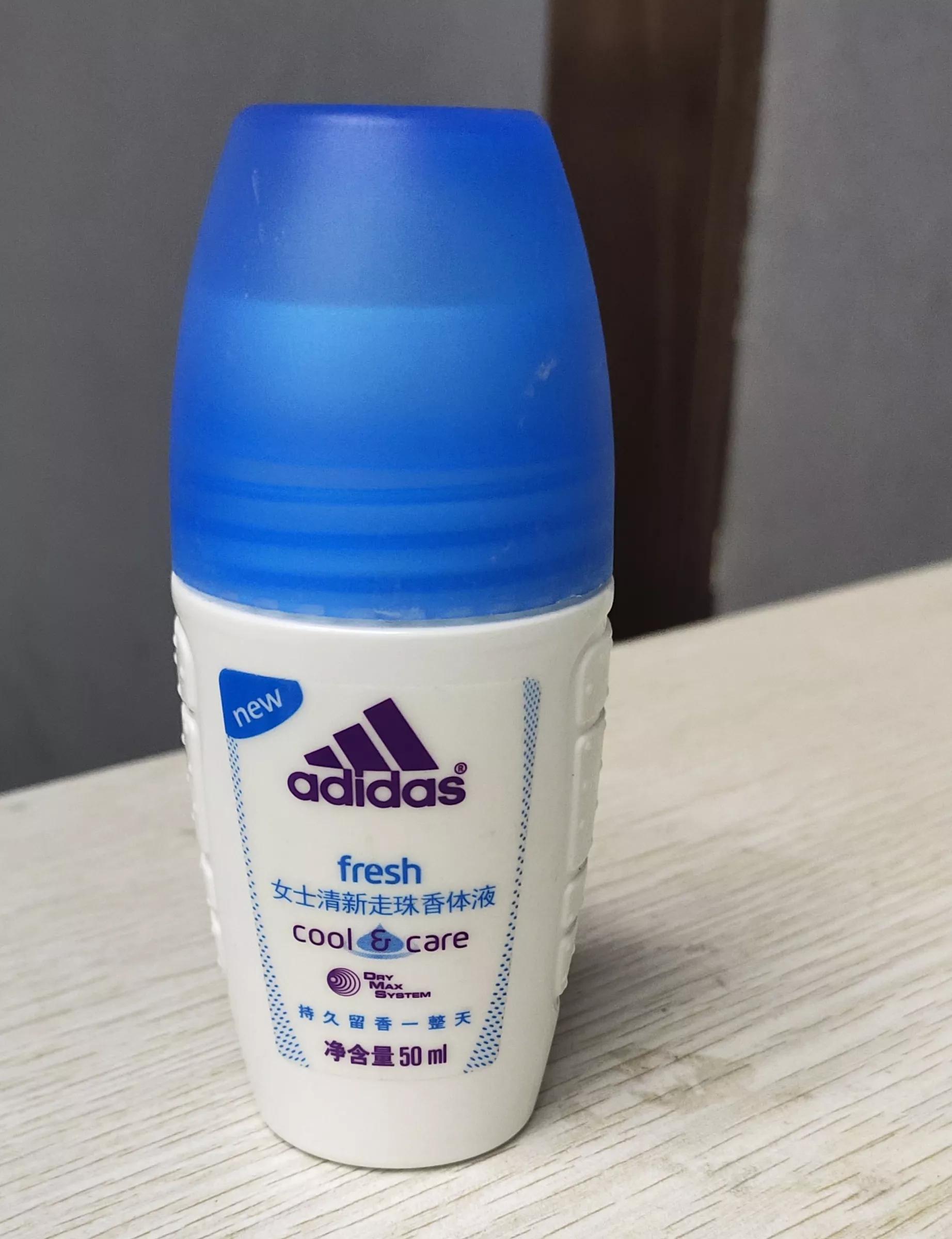 狐臭止汗露推荐如何使用,狐臭止汗露推荐真实测评