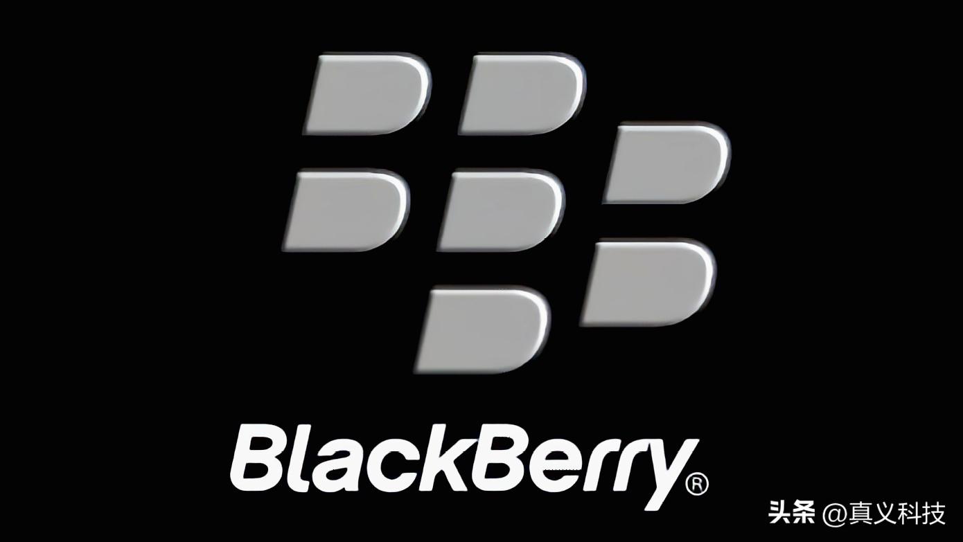黑莓手机科普衰败历史,黑莓历史所有机型图片介绍