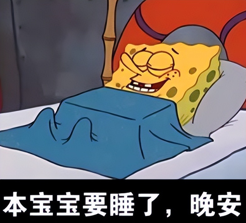 宝宝口臭夜里睡不安稳,宝宝两岁口臭后半夜睡不安稳