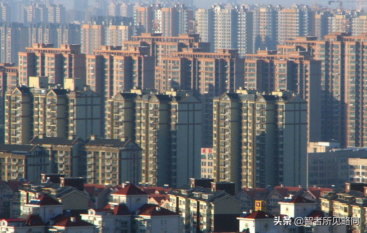 楼市发展趋势分析,楼市发展重要趋势