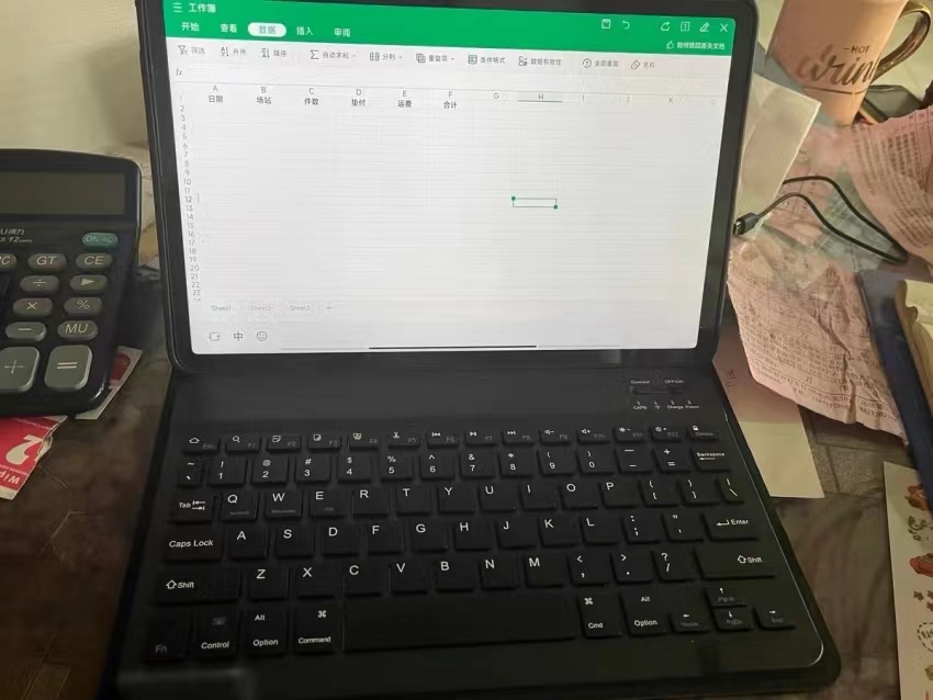 小米平板5和荣耀平板8区别,小米平板5pro和华为matepad10.8