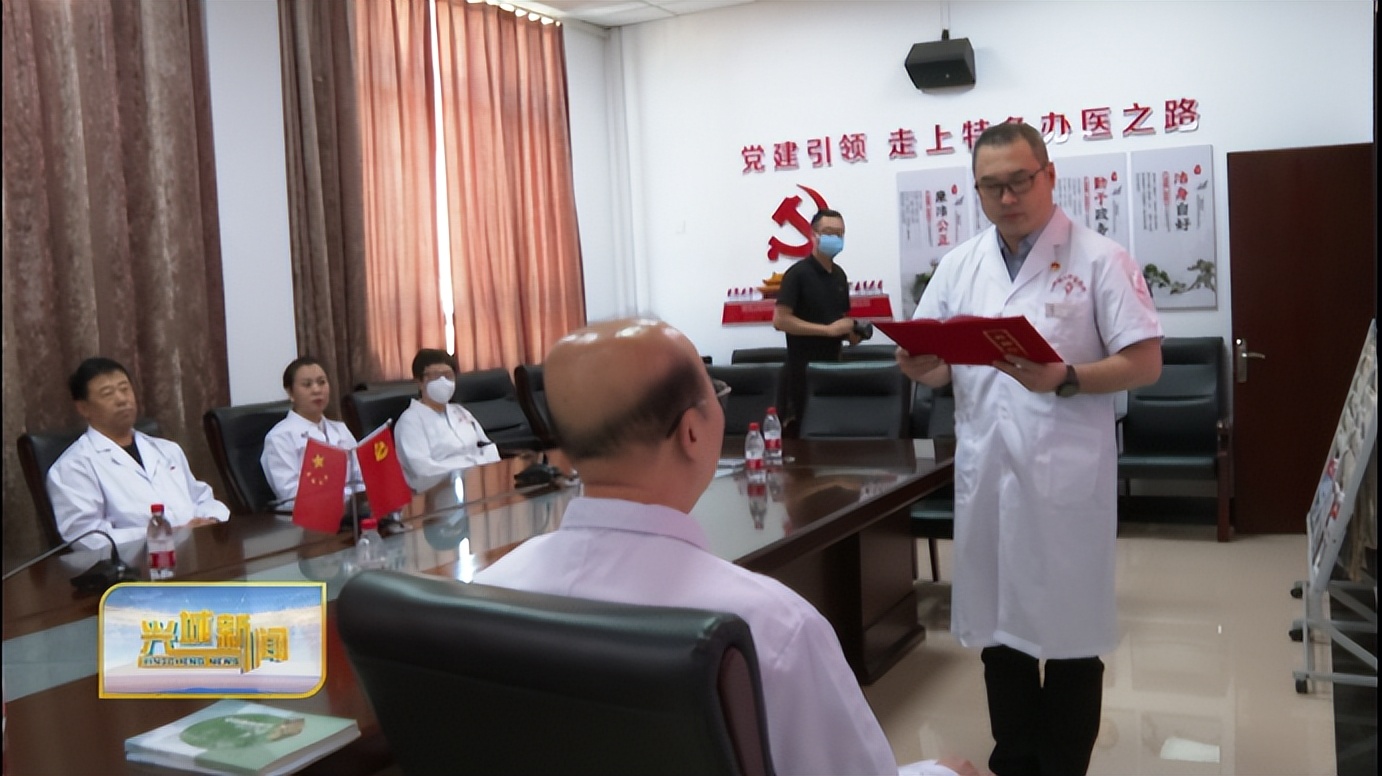 传承中医文化弘扬国医瑰宝,弘扬中医文化传承中医药国粹