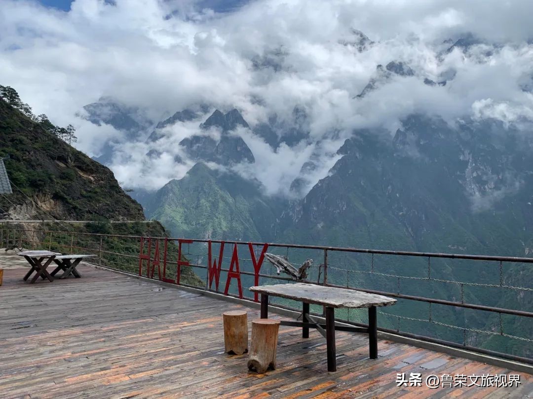 世界经典徒步线路虎跳峡,虎跳峡高路徒步多少公里