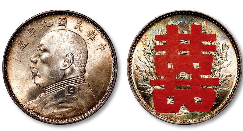 铸造了7.5亿枚袁大头的袁世凯，只当了83天皇帝，却流通了三十年