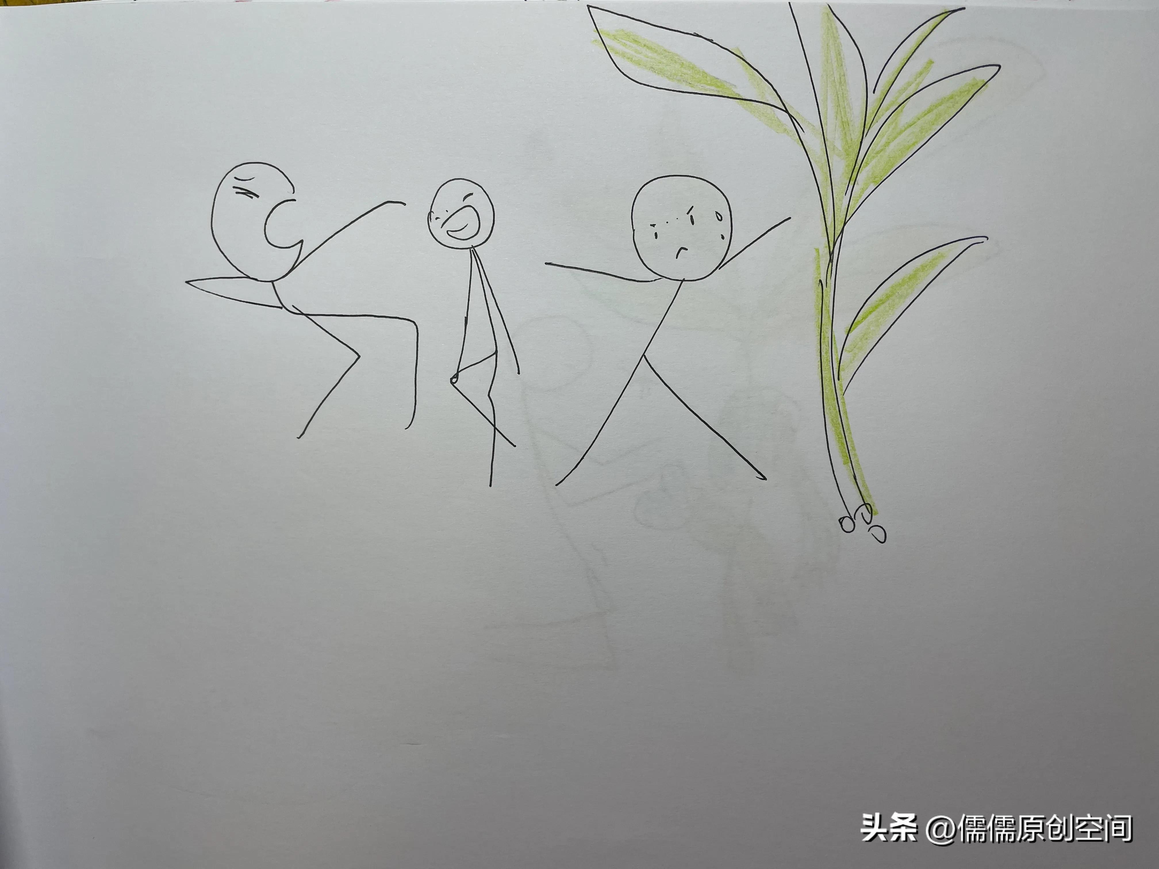 爱情的故事,花之恋的故事