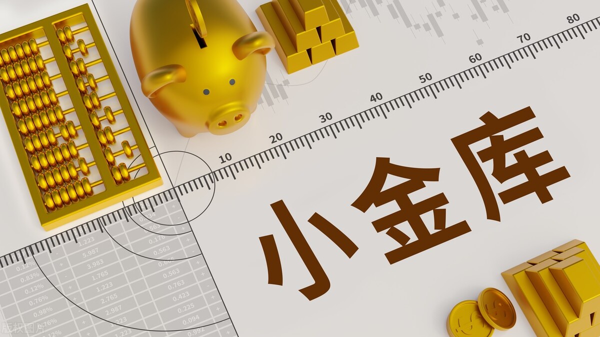 开公司赚了多少钱才可以交税,开个公司最低交税是多少