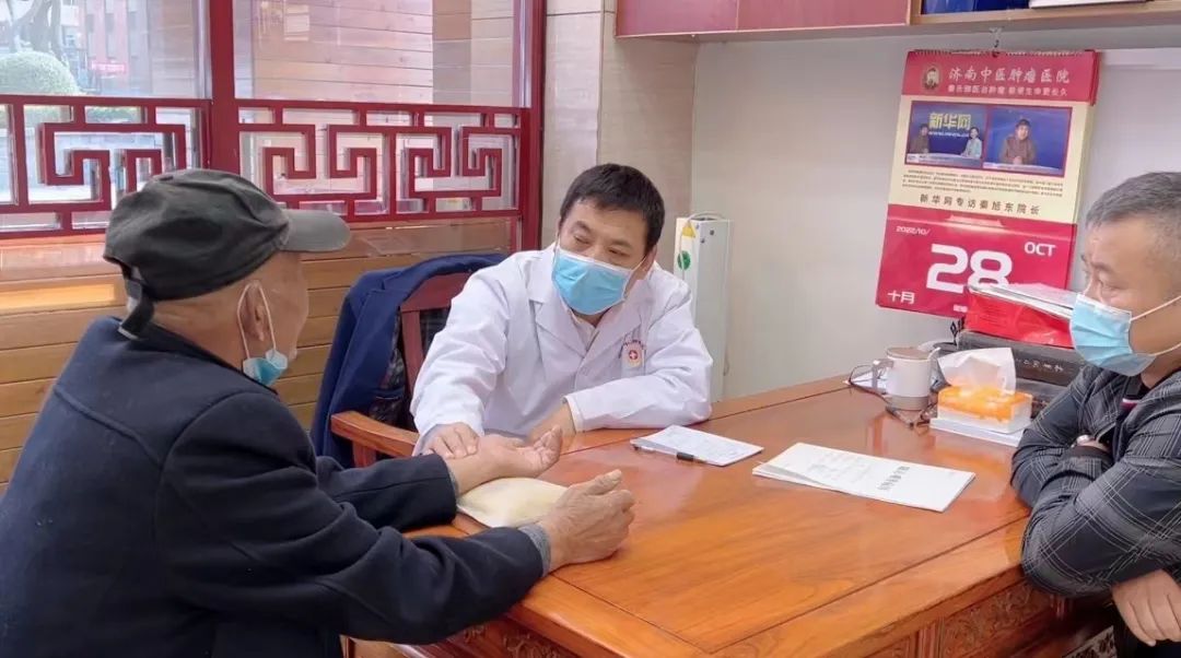 秦旭东老中医,秦旭东院长