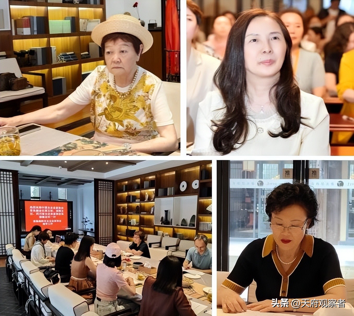 涓浗濂充紒涓氬鍗忎細浼氶暱璋冪爺,濂充紒涓氬鍗忎細浼氶暱鎸囧宸ヤ綔