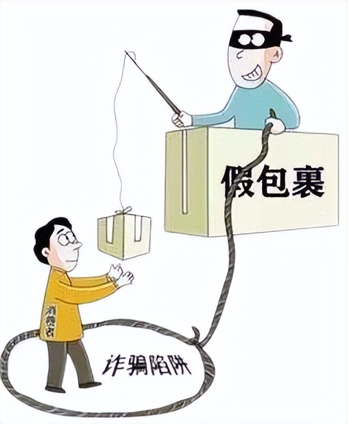 网警防骗秘籍大全,网警教你保护手机隐私