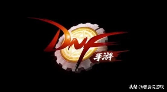 dnf服务器不稳定怎么办,dnf手游服务器到达上限还进得去不