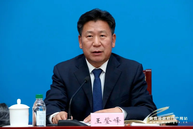 中国足球有美好未来,中国足球未来在校园