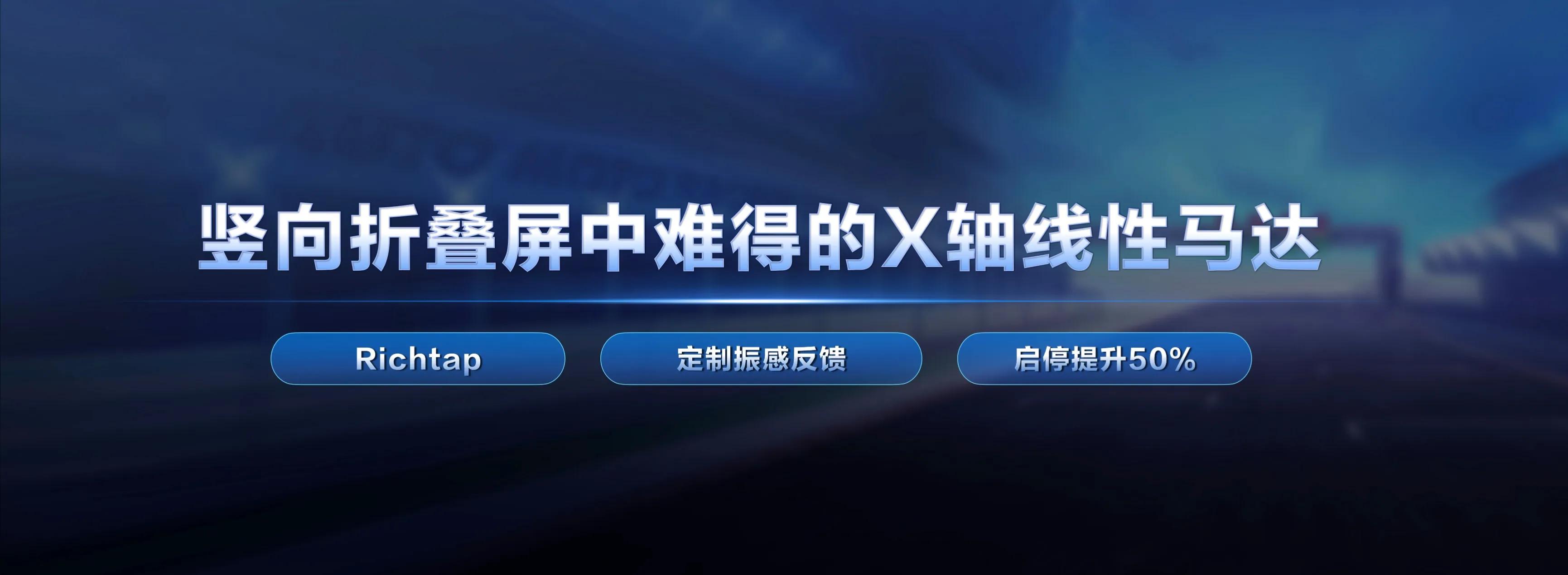 motorazr2022能打游戏吗,motorazr2022款屏幕