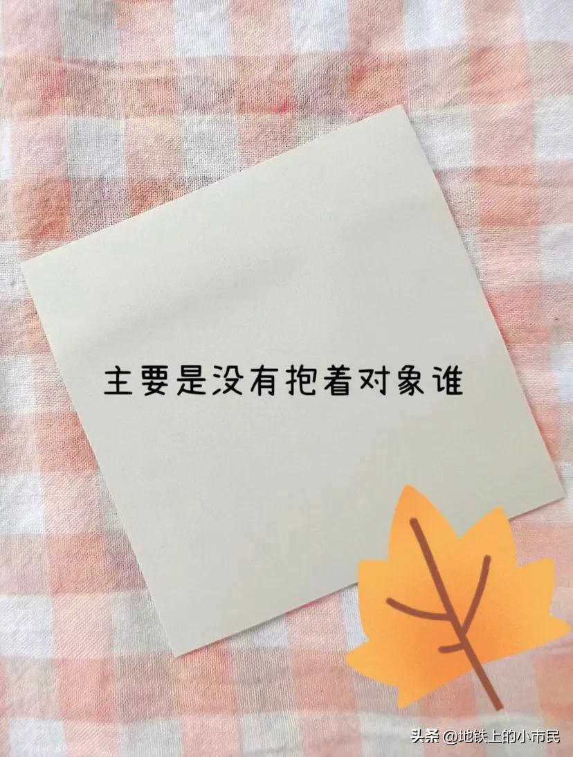50岁的男人晚上睡不着觉什么原因,男人晚上睡不着的表现