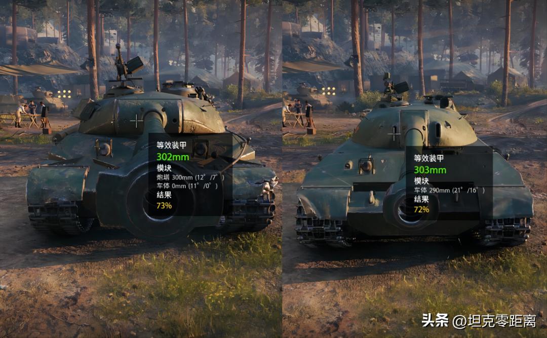 10级坦克打法及各自弱点,10级坦克有哪些