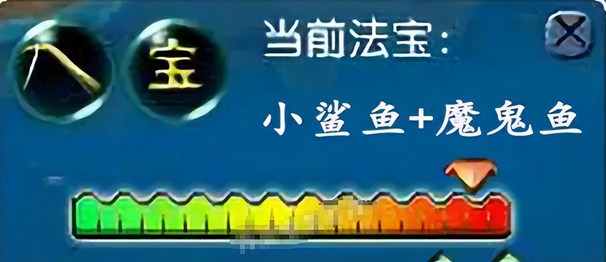 梦幻西游第一天就能打宝图了,梦幻西游18门派大五宝