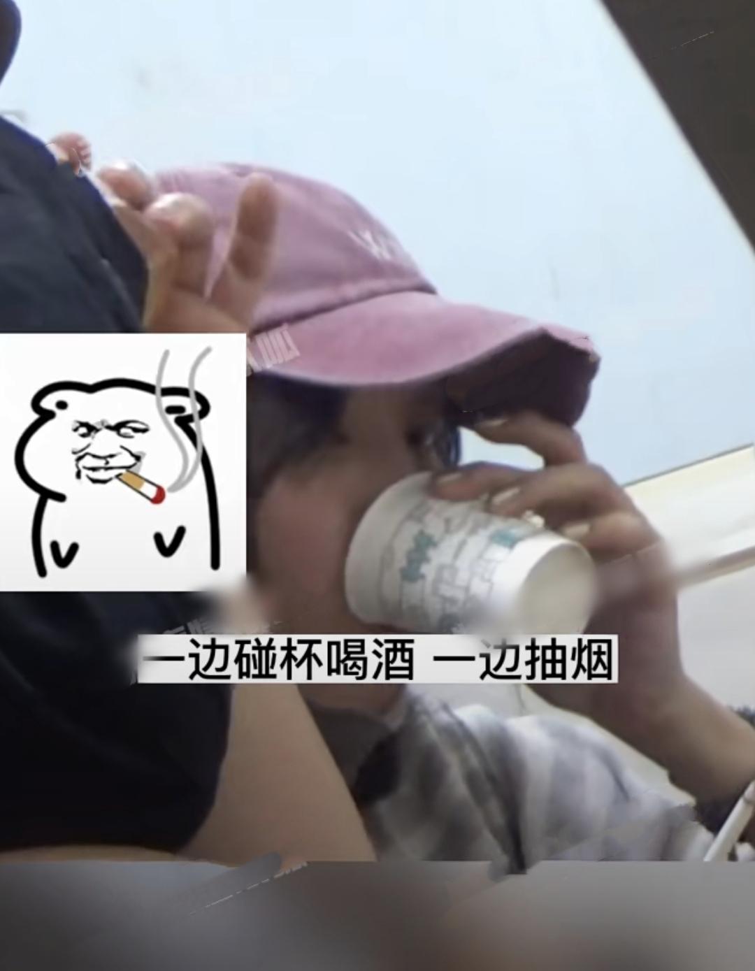 白百何近照曝光喝酒抽烟动作娴熟,白百何最邋遢的一次走红毯