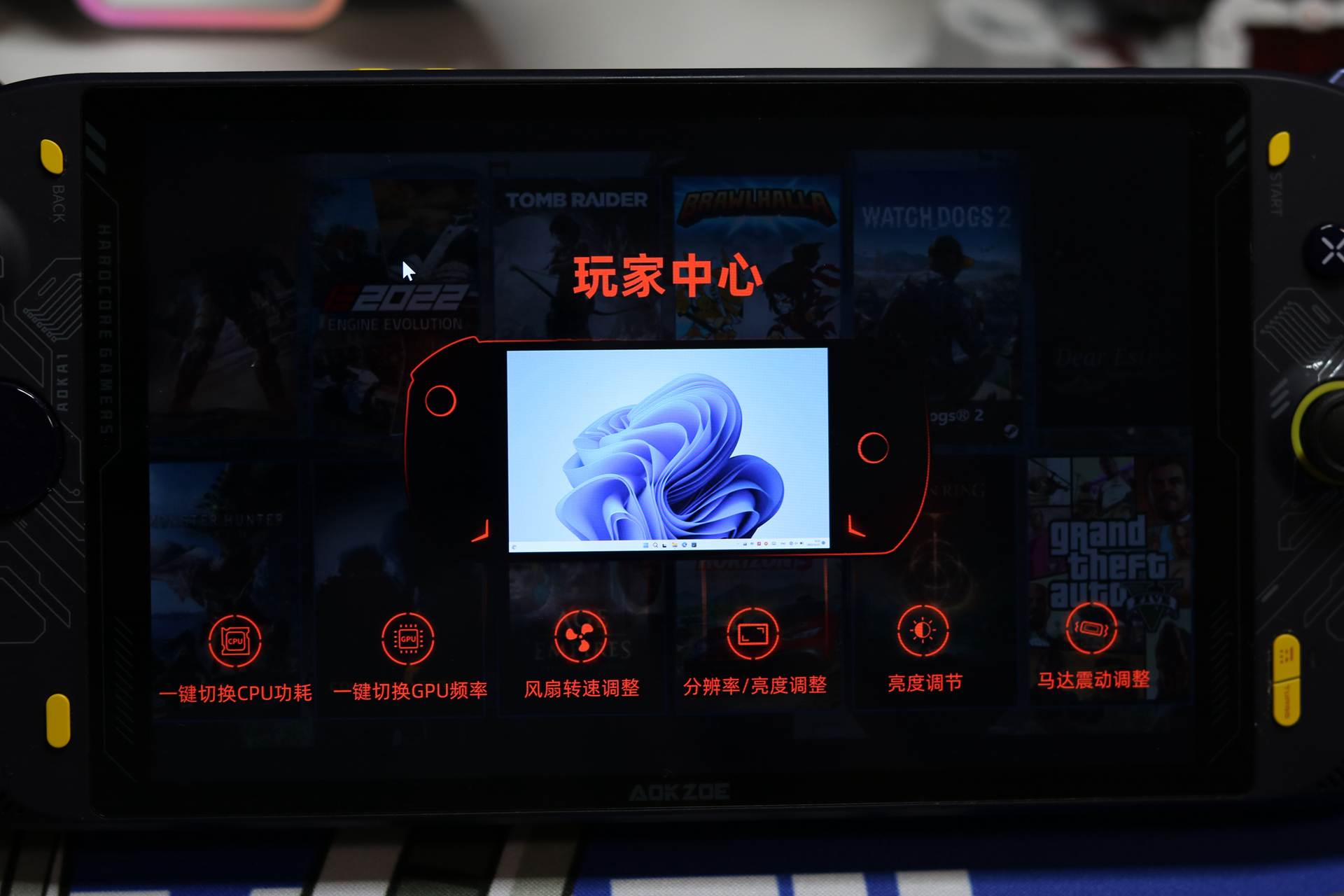 开启PC掌机新纪元，OneXPlayer二代，采用分离式手柄8.4英寸大屏