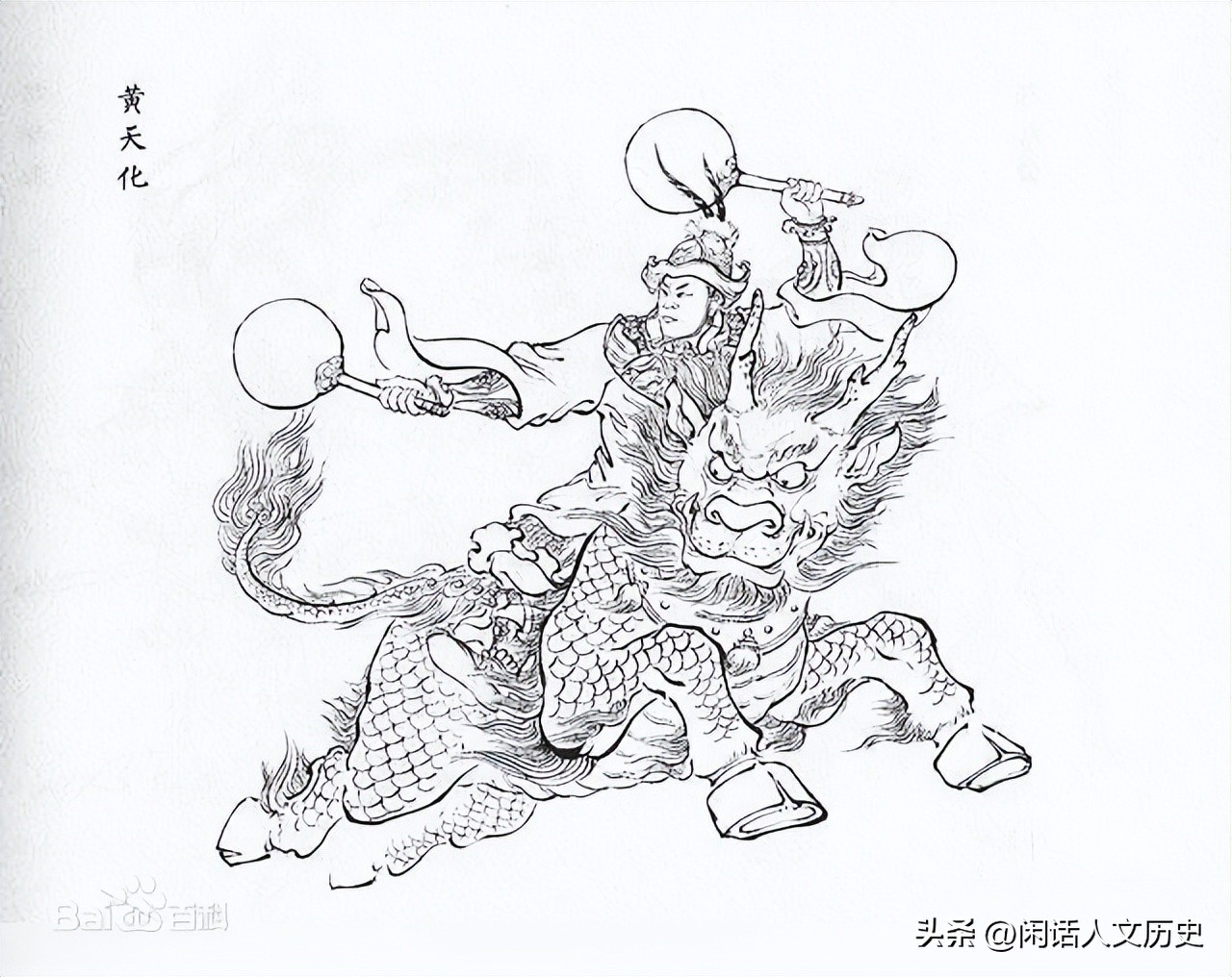 封神榜各路神仙的法宝和法术,封神中各路神仙法宝