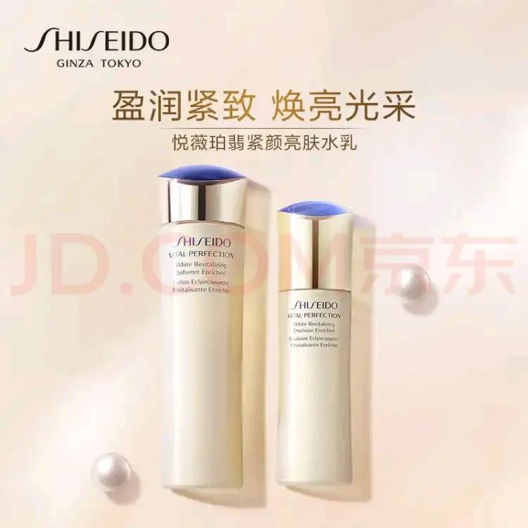 资生堂哪款护肤品好用,资生堂护肤品哪个系列好用