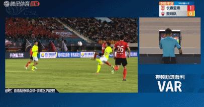 鲁能泰山陈蒲集锦,中超陈蒲单刀破门