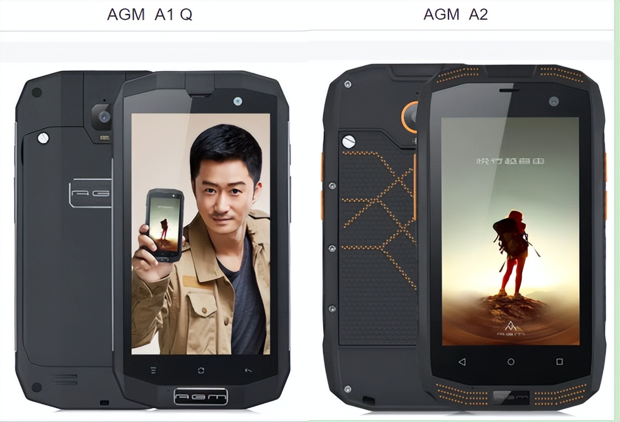 通信历史连载2,通信历史连载50